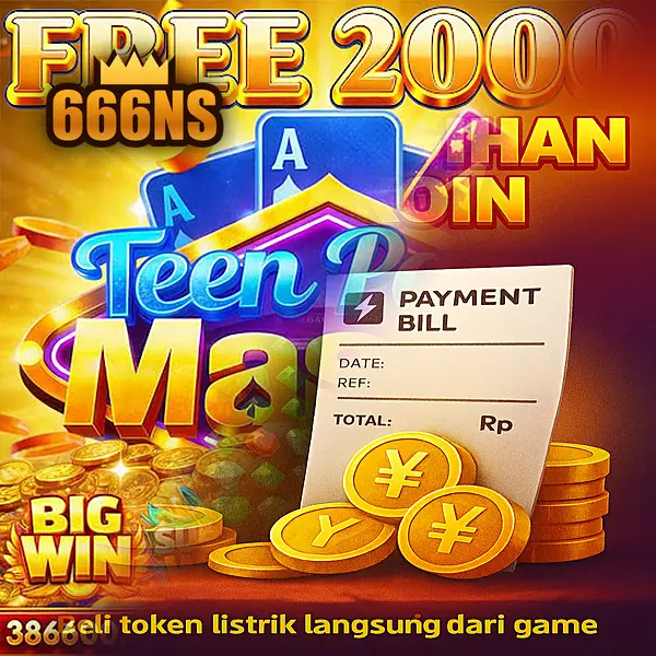 666ns APK
